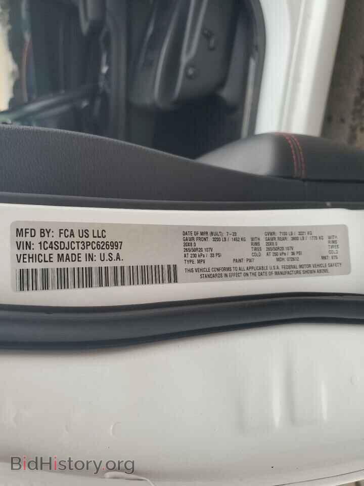 2023 DODGE DURANGO - VIN: 1C4SDJCT3PC626997 - Фото 12