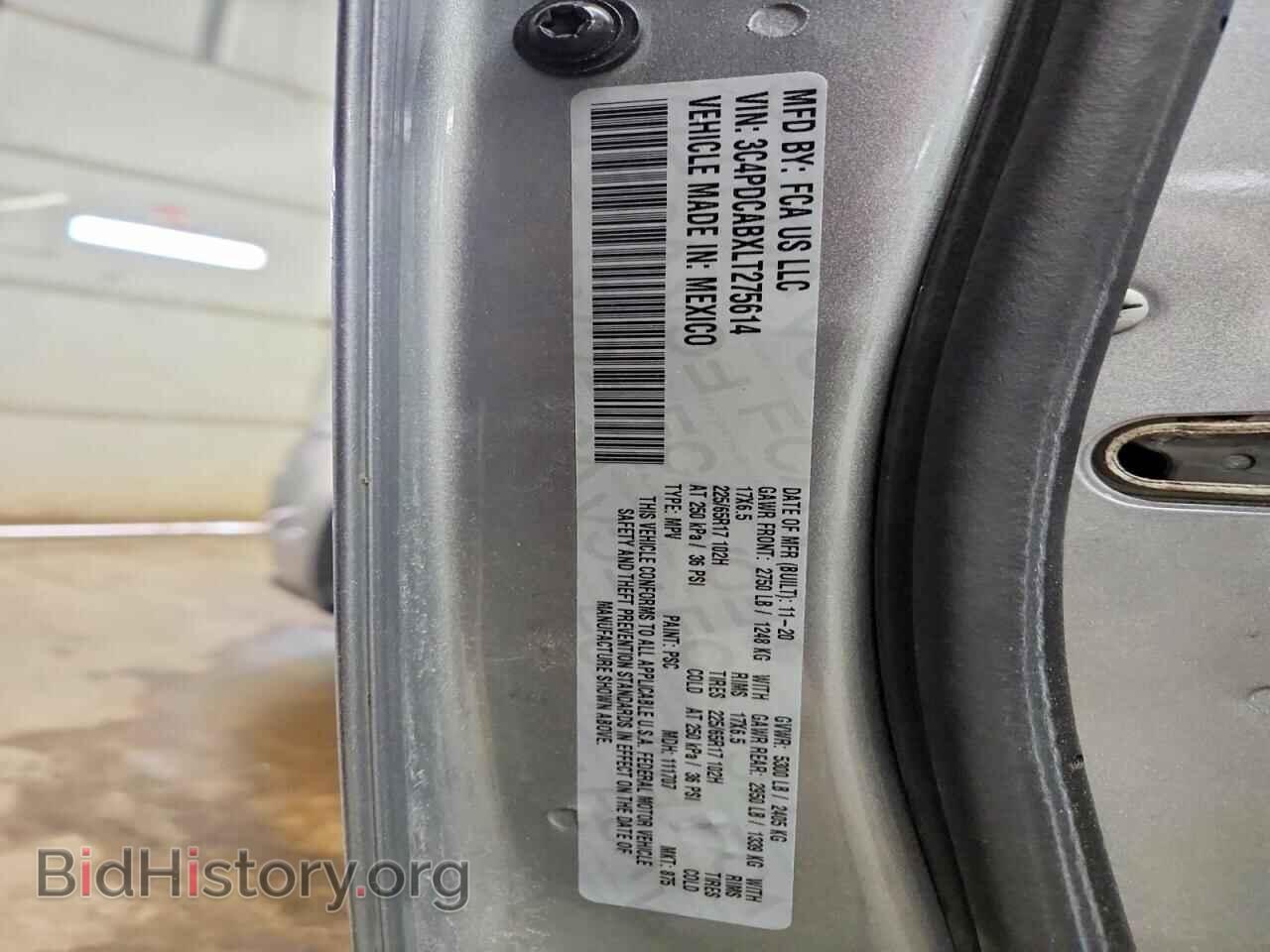 2020 DODGE JOURNEY - VIN: 3C4PDCABXLT275614 - Фото 13