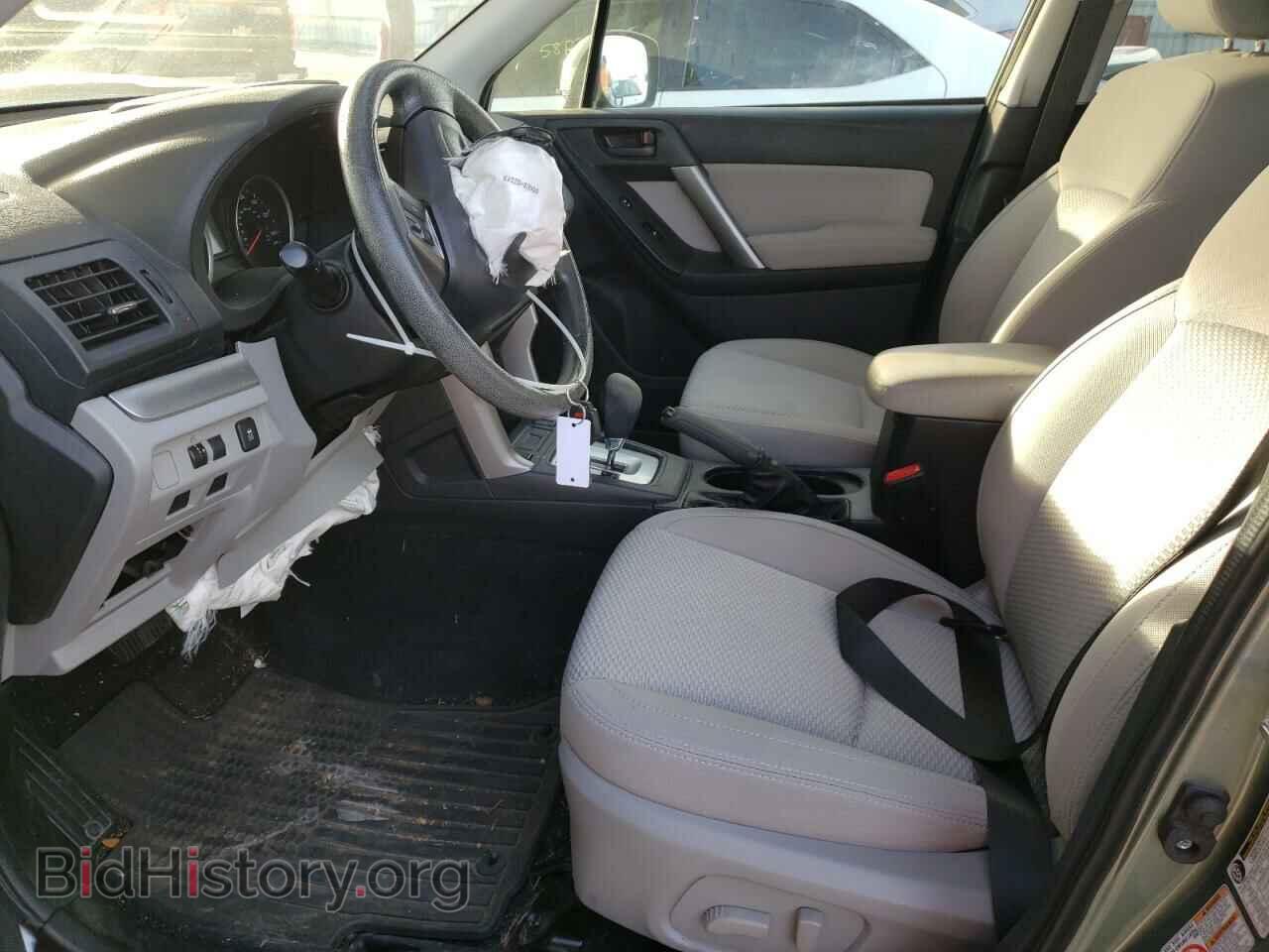 2015 SUBARU FORESTER - VIN: JF2SJADC2FH592531 - Фото 7