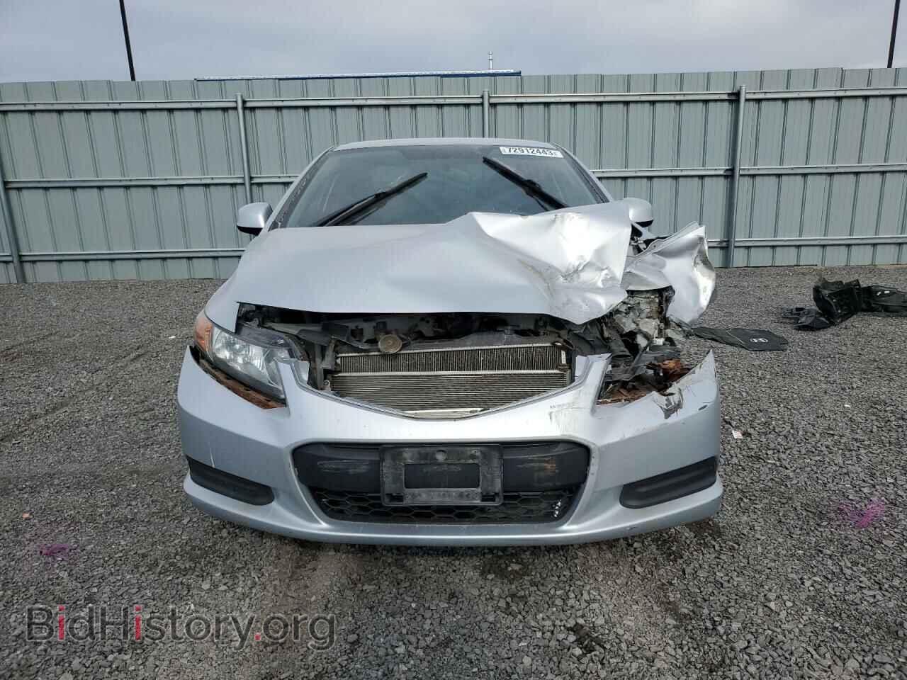 2012 HONDA CIVIC - VIN: 2HGFG3B4XCH008454 - Photo 5