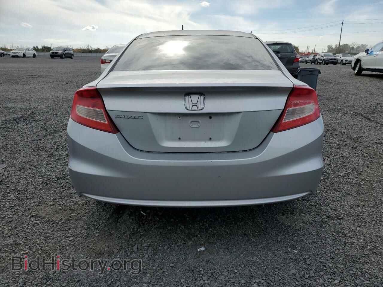 2012 HONDA CIVIC - VIN: 2HGFG3B4XCH008454 - Photo 6