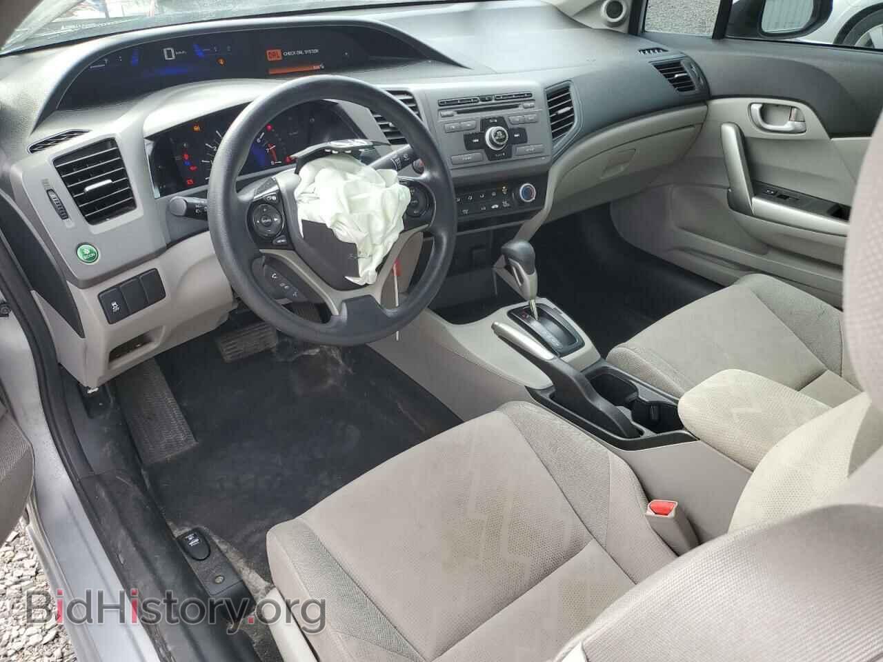 2012 HONDA CIVIC - VIN: 2HGFG3B4XCH008454 - Photo 8