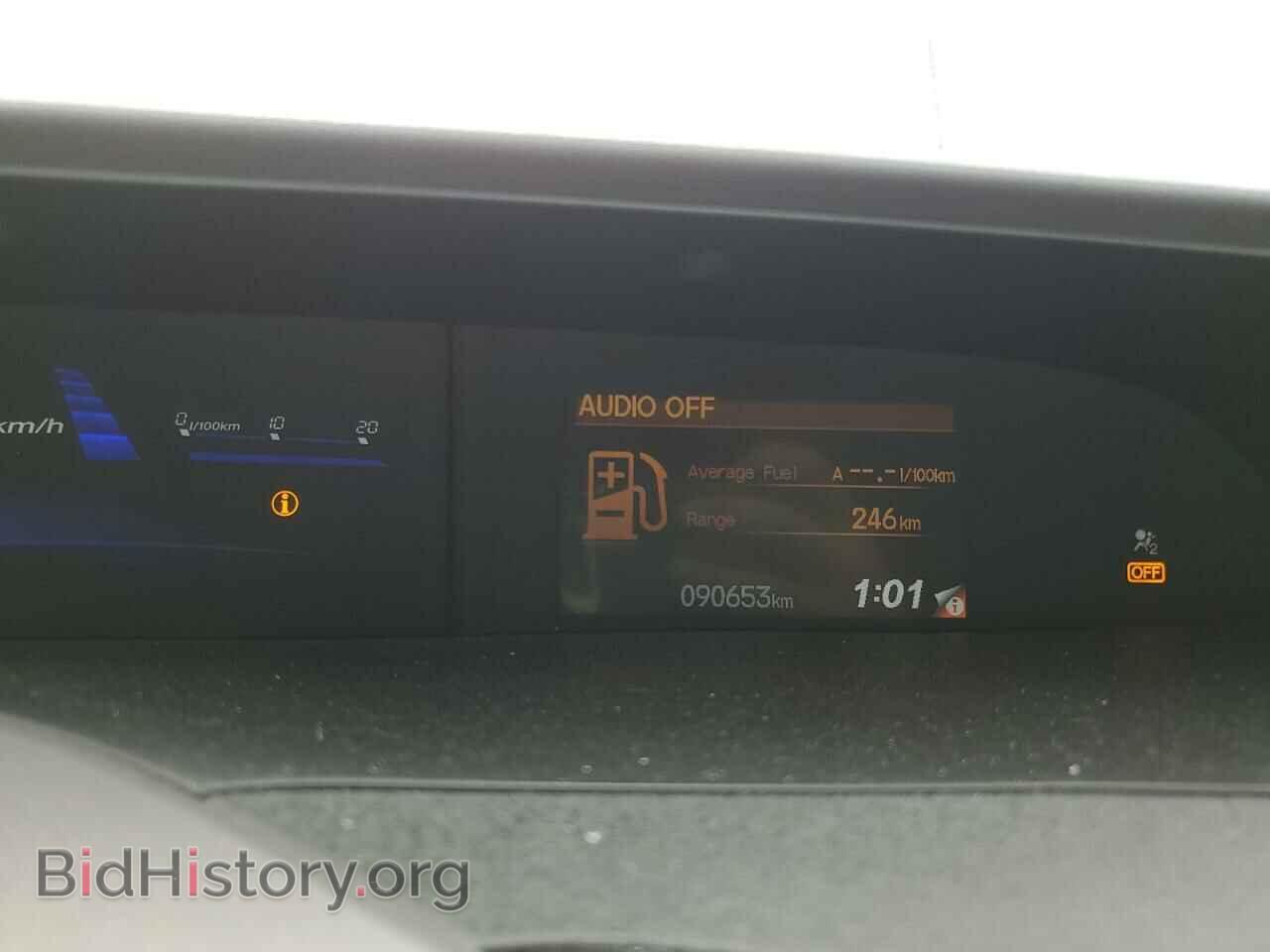 2012 HONDA CIVIC - VIN: 2HGFG3B4XCH008454 - Photo 9