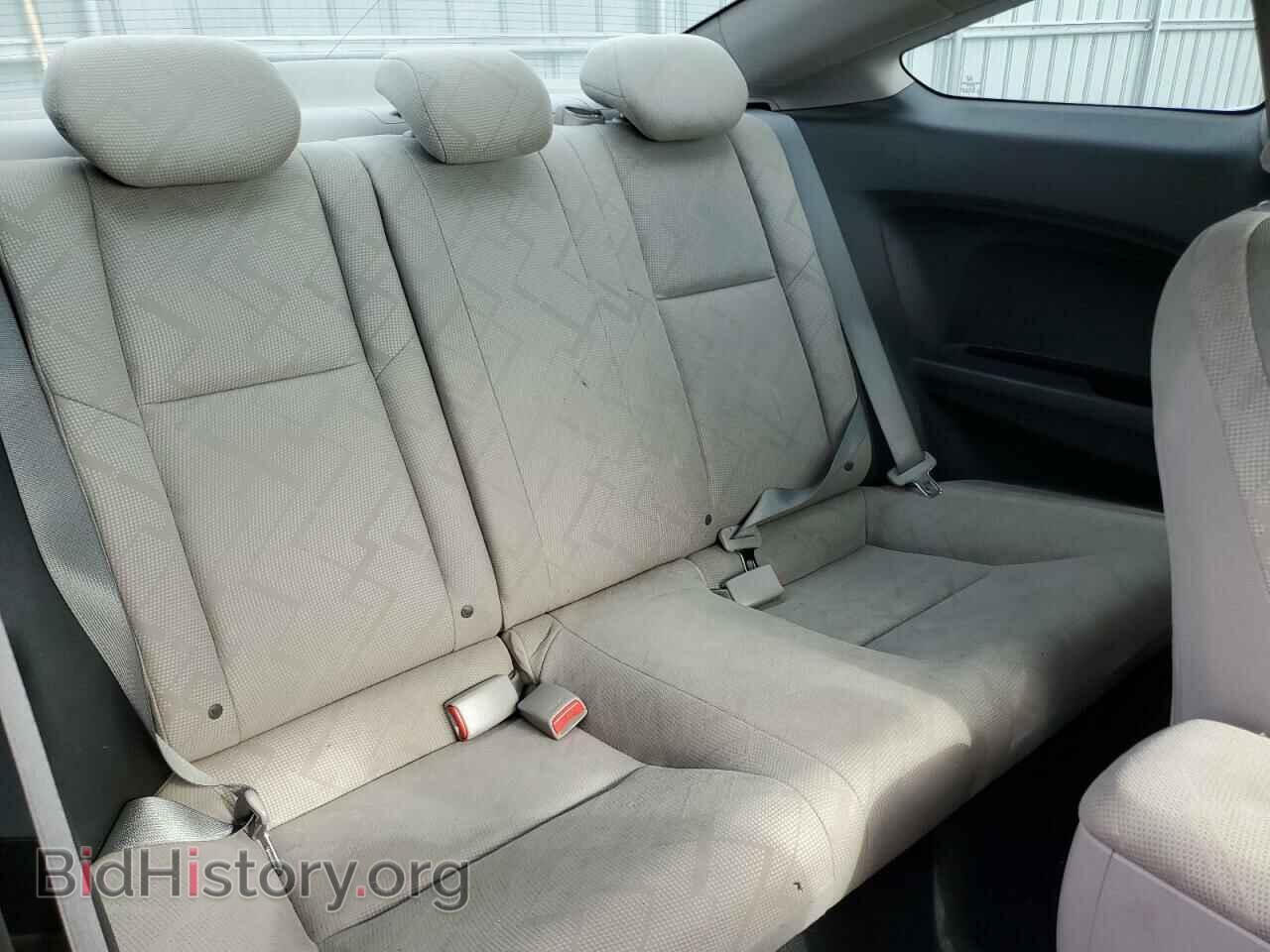 2012 HONDA CIVIC - VIN: 2HGFG3B4XCH008454 - Photo 10