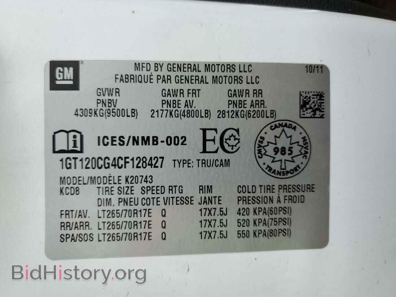 2012 GMC SIERRA - VIN: 1GT120CG4CF128427 - Фото 12