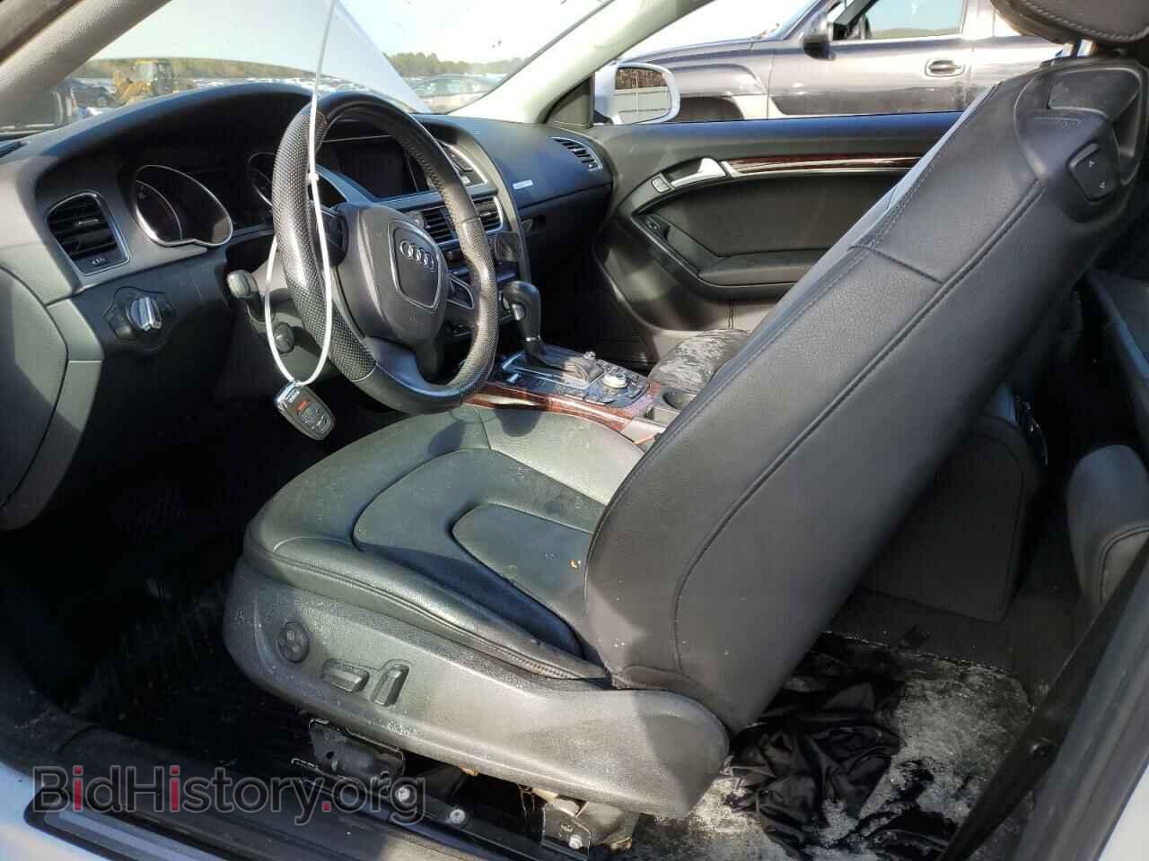2011 AUDI A5 - VIN: WAULFAFRXBA014120 - Photo 7