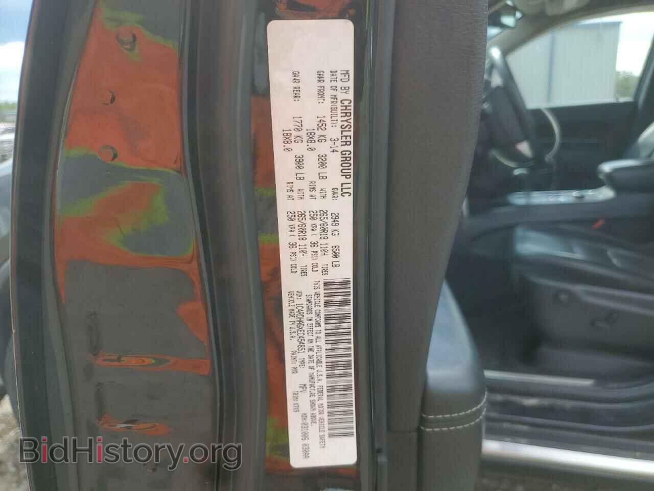 2011 DODGE DURANGO - VIN: 1D4SE5GT5BC599313 - Фото 12