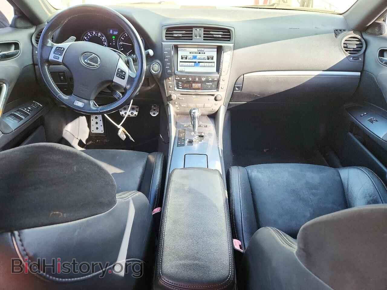2012 Lexus IS (VIN JTHBF5C28C5174924) — фото 8 из 14