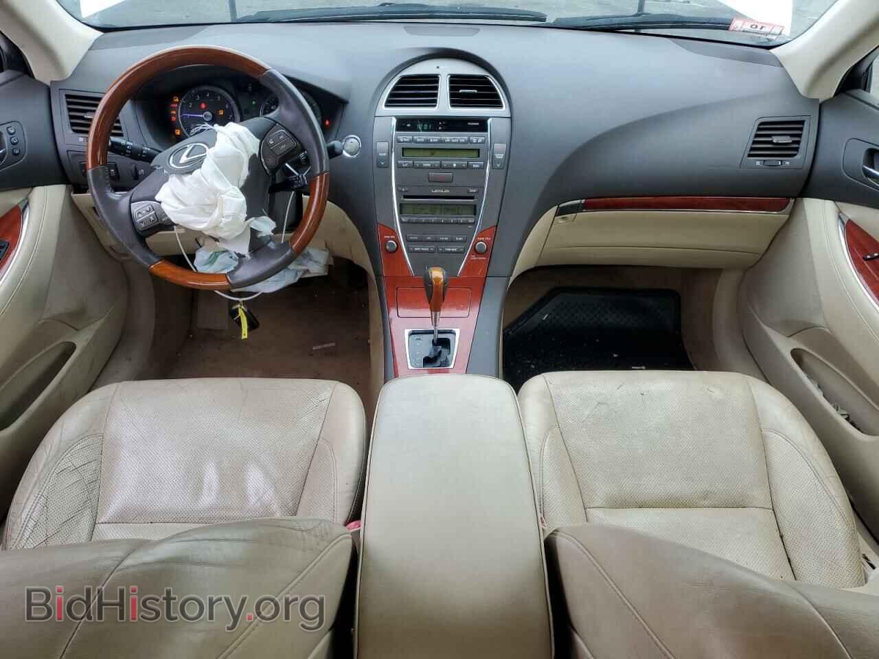 2012 LEXUS ES350 - VIN: JTHBK1EG7C2507533 - Фото 8