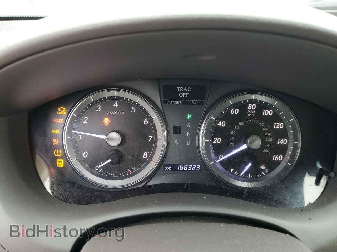 2012 LEXUS ES350 - VIN: JTHBK1EG7C2507533 - Фото 9