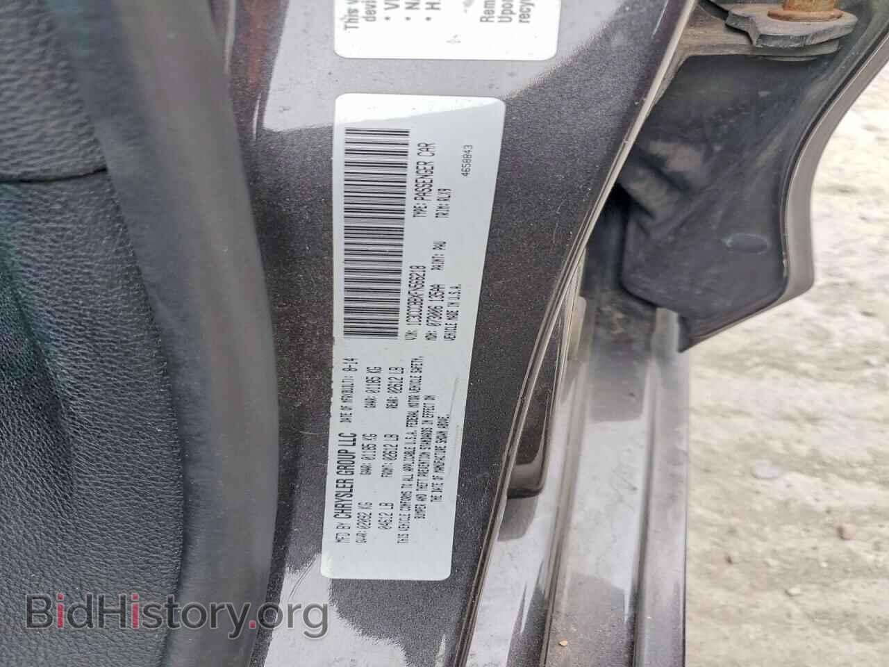 2015 CHRYSLER 200 - VIN: 1C3CCCBBXFN566218 - Фото 12