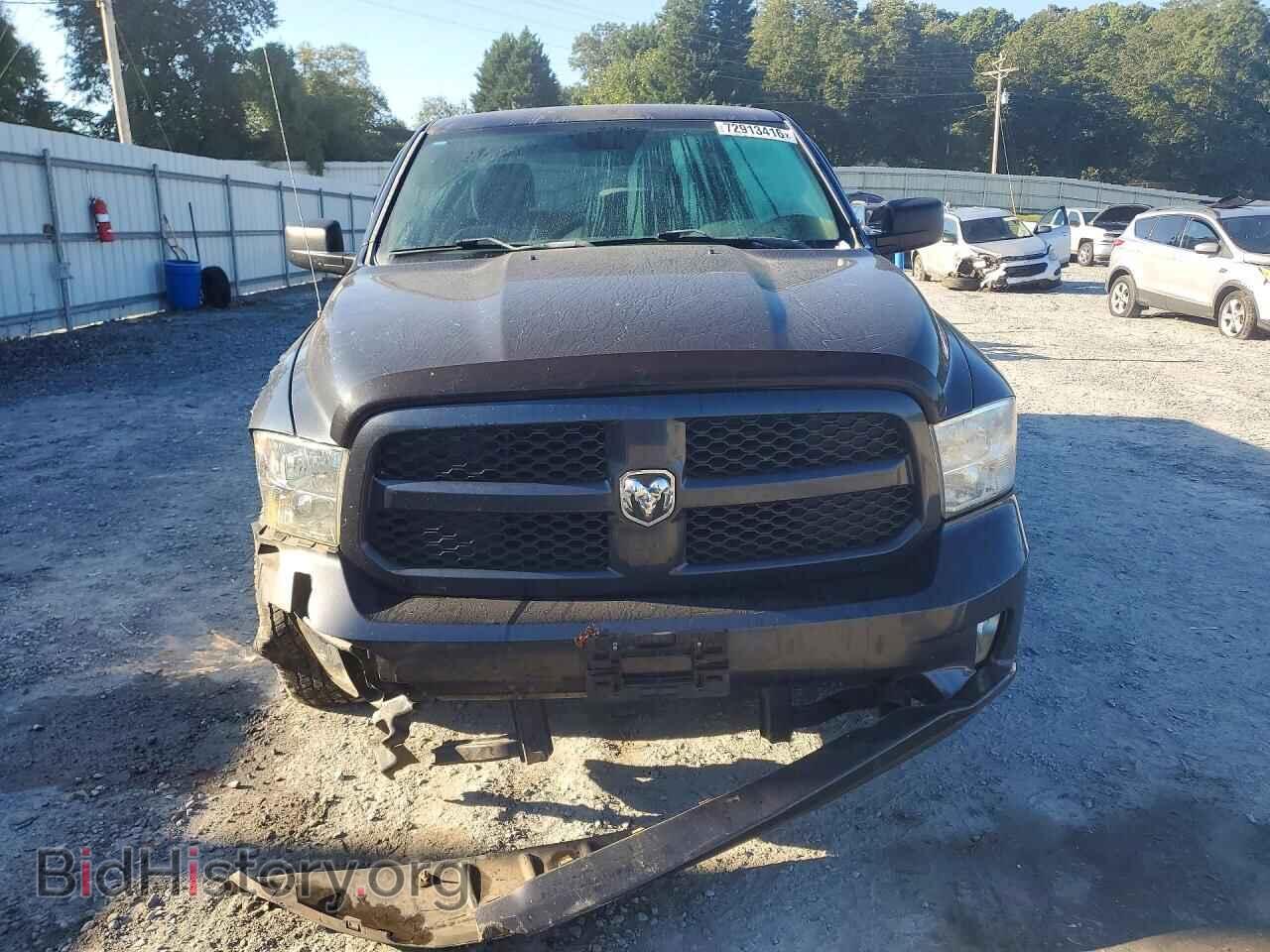 2017 RAM 1500 - VIN: 1C6RR6KG0HS505280 - Photo 5