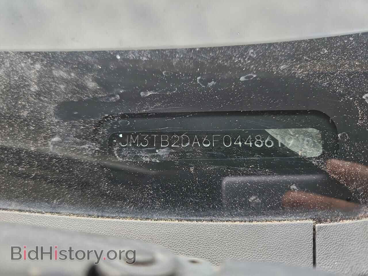 2015 MAZDA CX-9 - VIN: JM3TB2DA6F0448619 - Фото 12