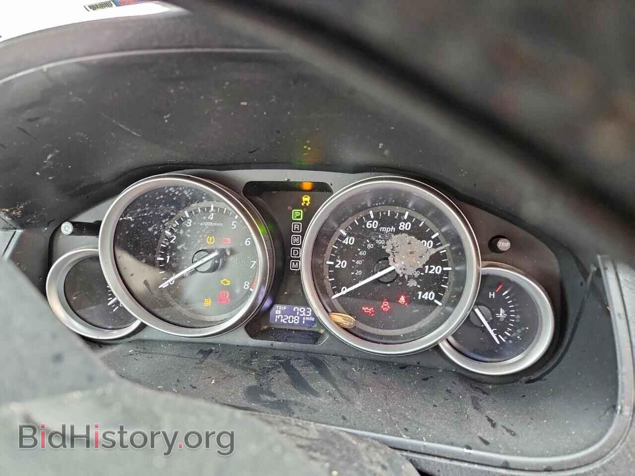 2015 MAZDA CX-9 - VIN: JM3TB2DA6F0448619 - Фото 9