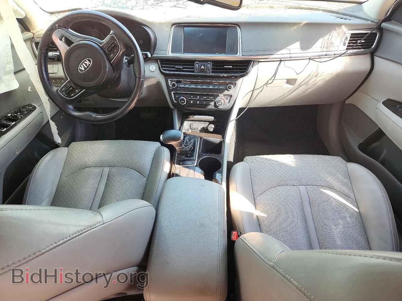 2017 KIA OPTIMA - VIN: 5XXGU4L37HG174139 - Photo 8