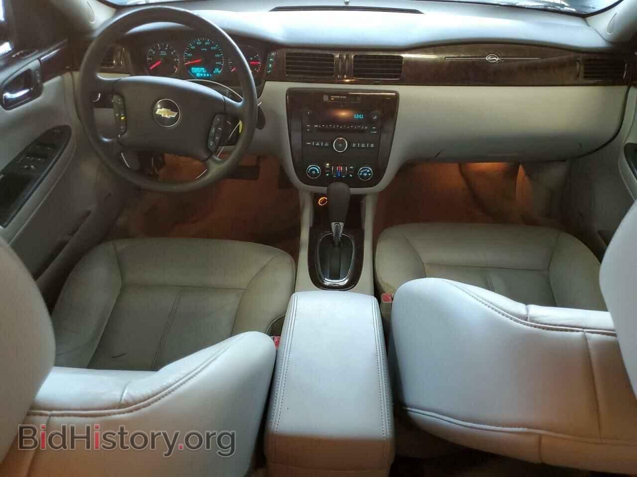 2016 CHEVROLET IMPALA - VIN: 2G1WC5E30G1104836 - Фото 8