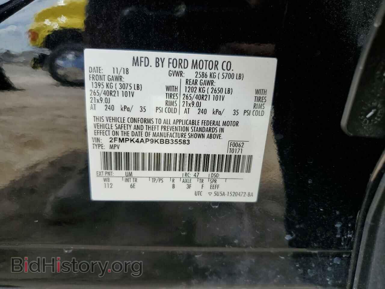 2019 FORD EDGE - VIN: 2FMPK4AP9KBB35583 - Фото 13