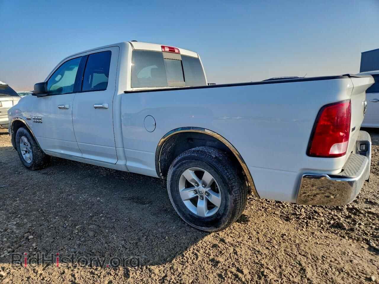 2014 RAM 1500 - VIN: 1C6RR7GT9ES344144 - Photo 2