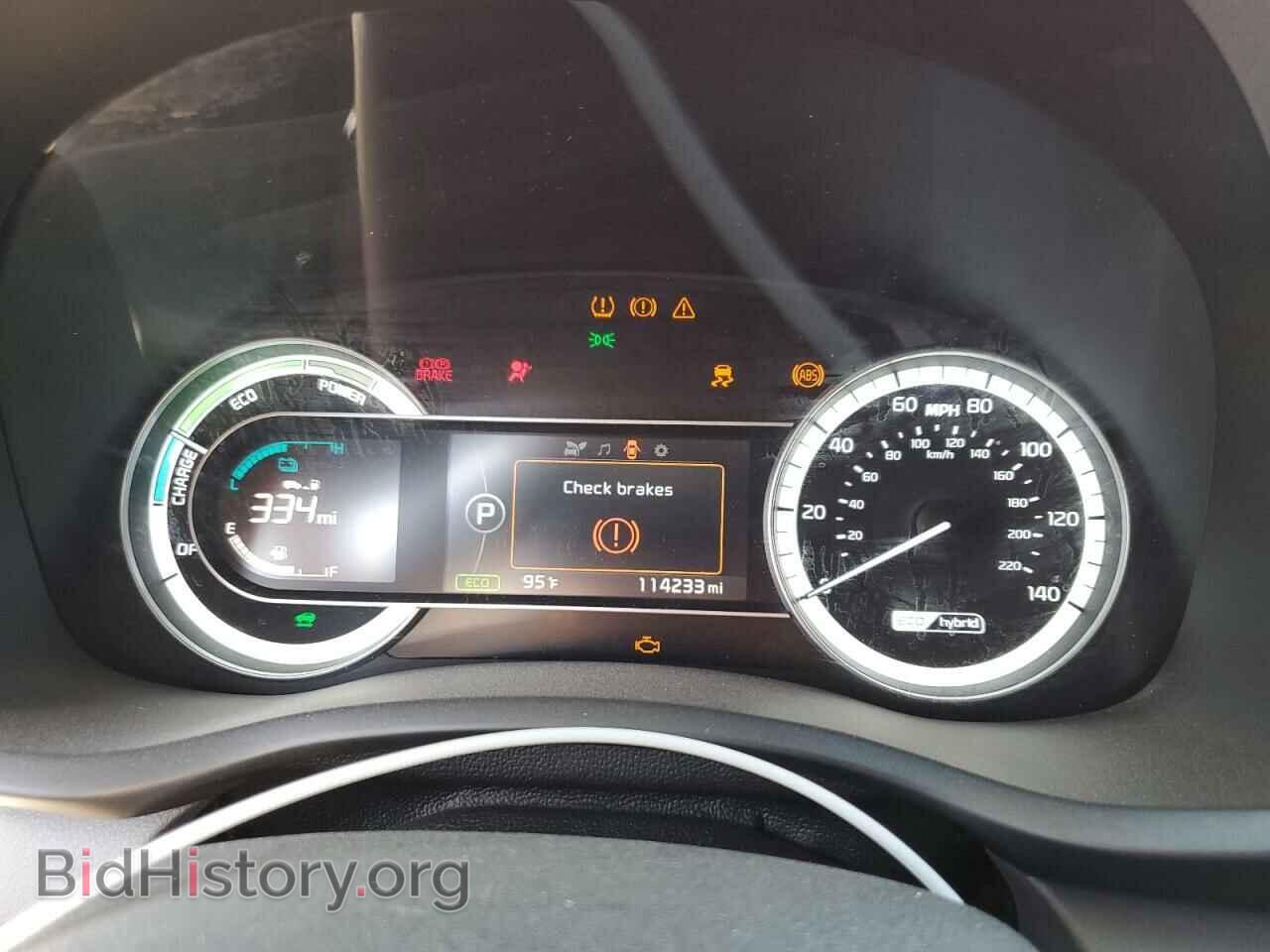 2017 KIA NIRO - VIN: KNDCB3LC3H5055023 - Фото 9