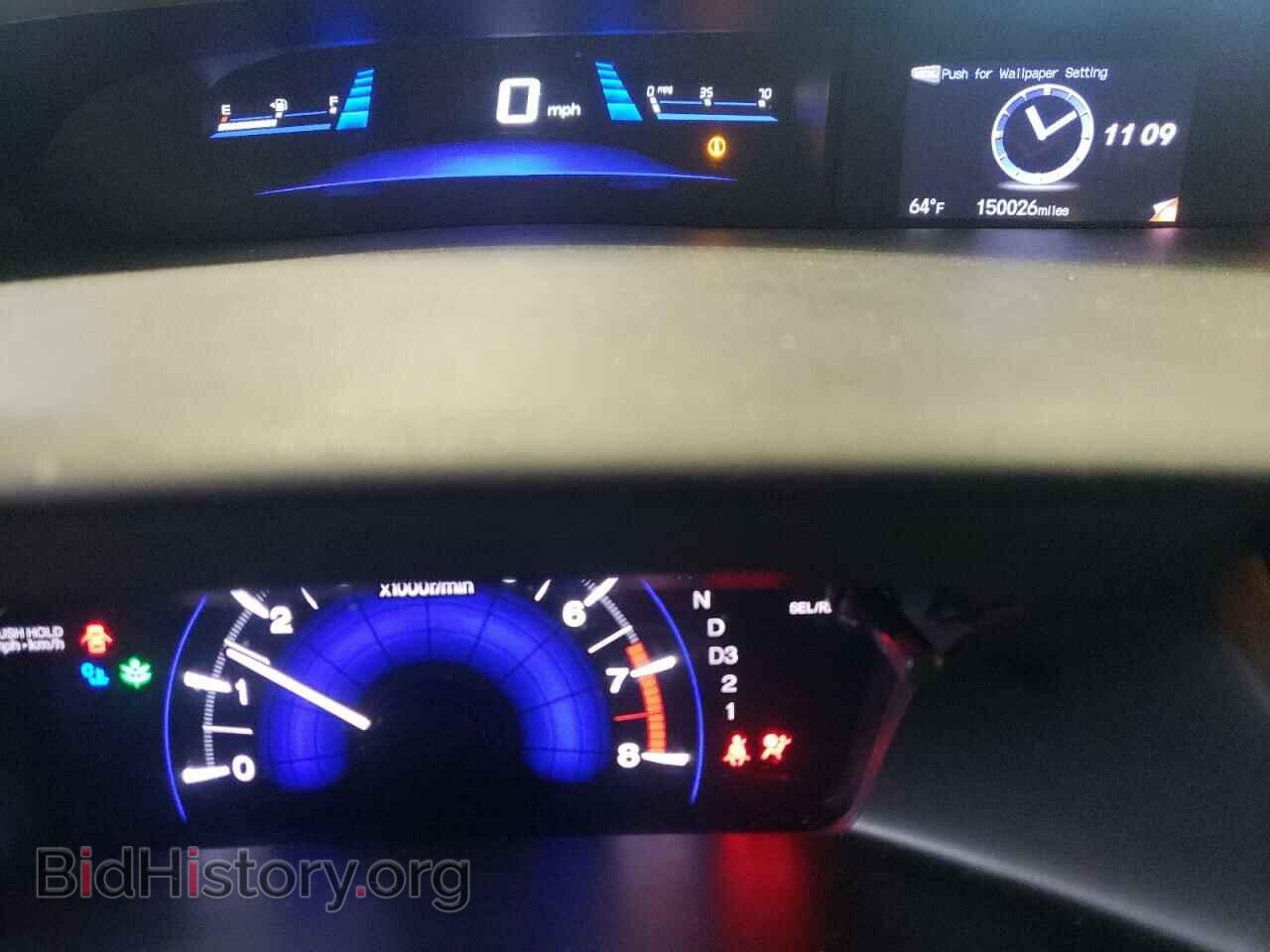 2013 HONDA CIVIC - VIN: 2HGFB2F87DH548786 - Фото 9