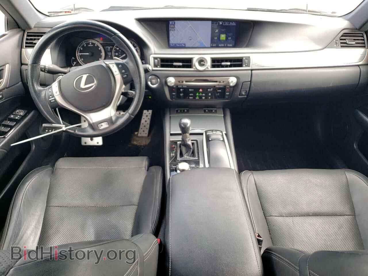 2013 LEXUS GS350 - VIN: JTHCE1BL3D5017166 - Фото 8