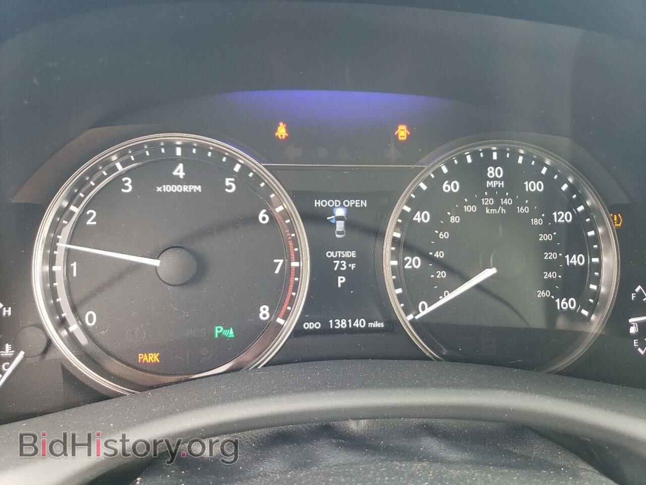 2013 LEXUS GS350 - VIN: JTHCE1BL3D5017166 - Фото 9