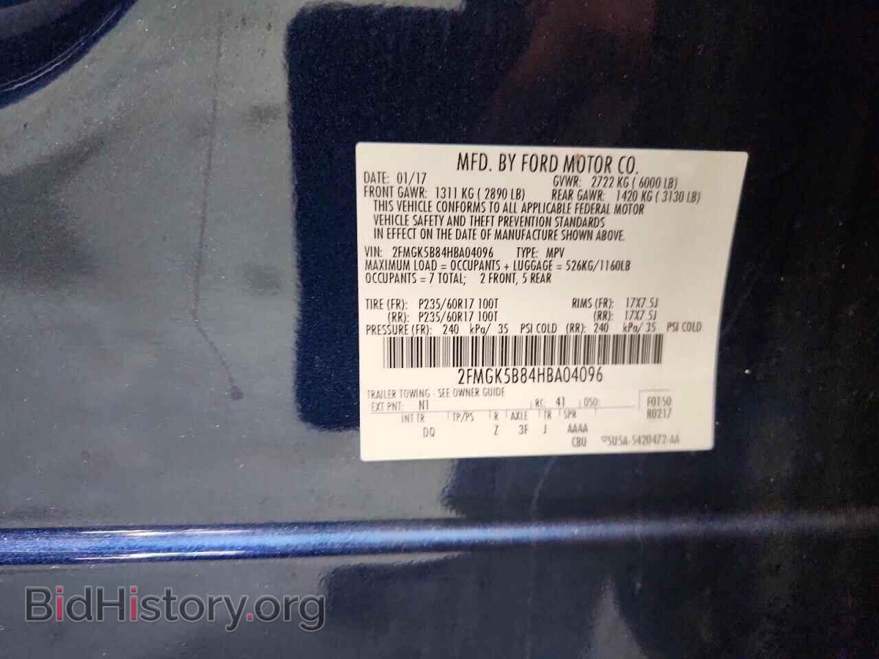 2017 FORD FLEX - VIN: 2FMGK5B84HBA04096 - Photo 13