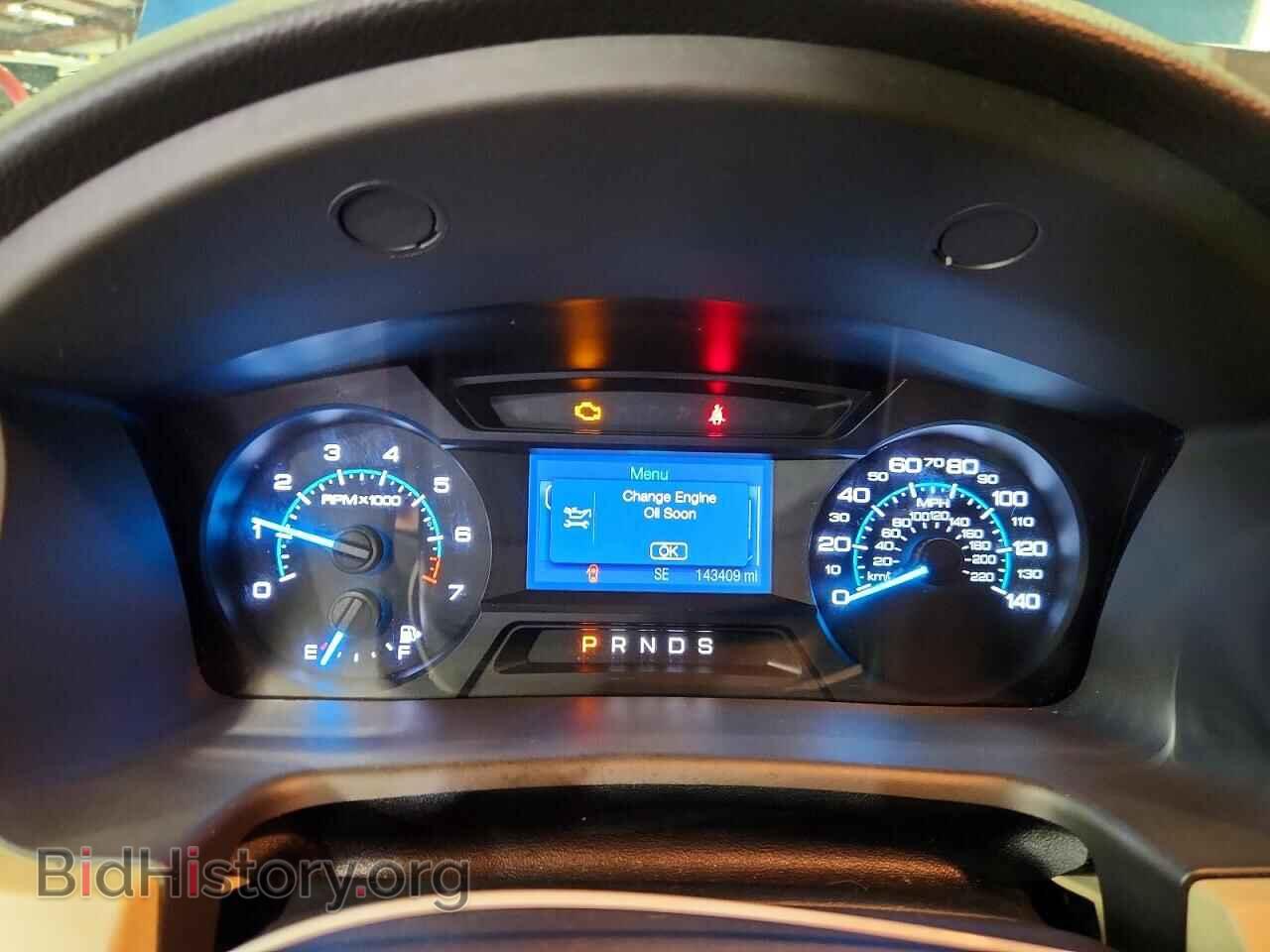 2017 FORD FLEX - VIN: 2FMGK5B84HBA04096 - Photo 9
