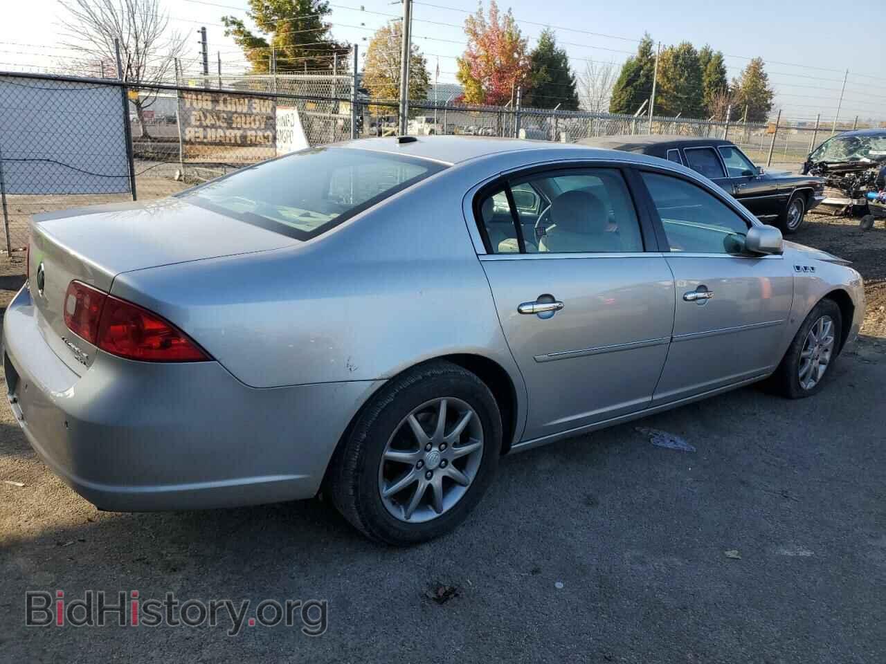2006 BUICK LUCERNE - VIN: 1G4HD57256U132633 - Фото 3