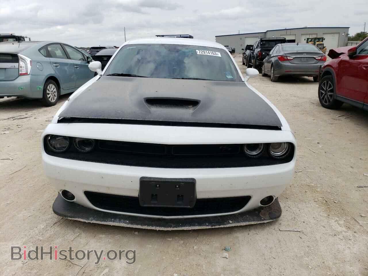 2021 DODGE CHALLENGER - VIN: 2C3CDZBT2MH627690 - Фото 5