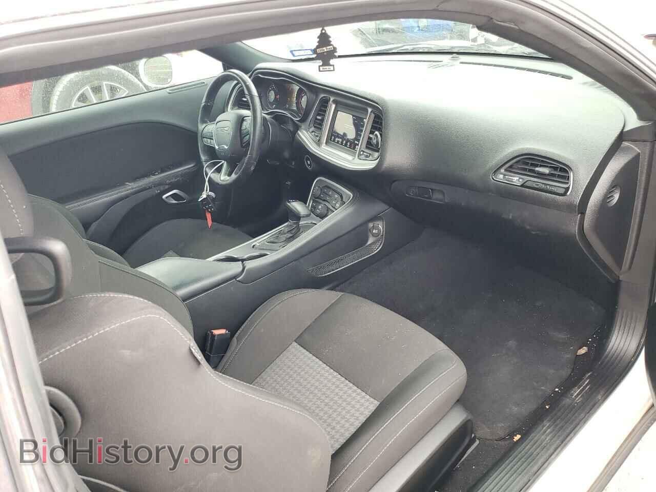 2021 DODGE CHALLENGER - VIN: 2C3CDZBT2MH627690 - Фото 8
