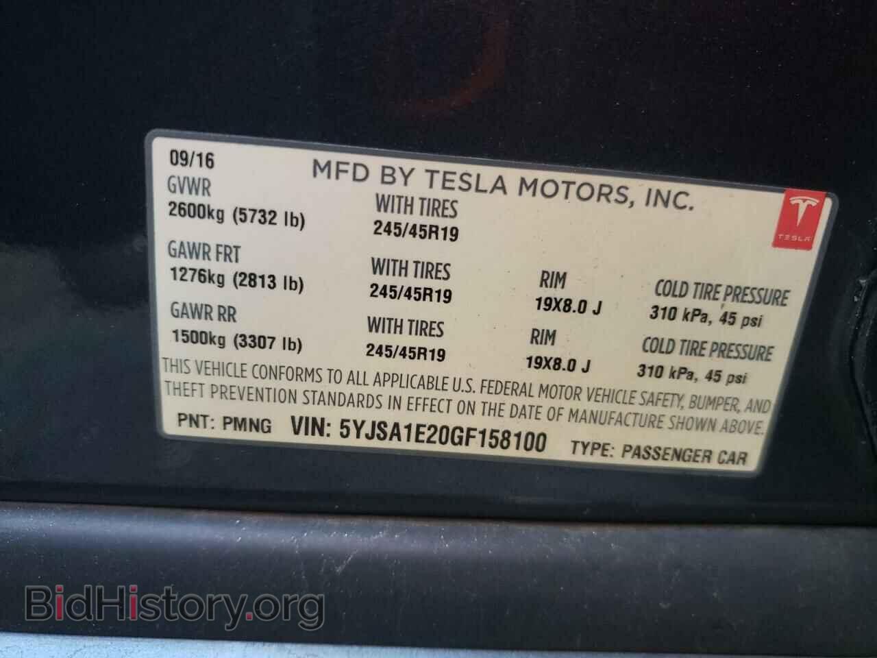 2016 TESLA MODEL S - VIN: 5YJSA1E20GF158100 - Photo 13