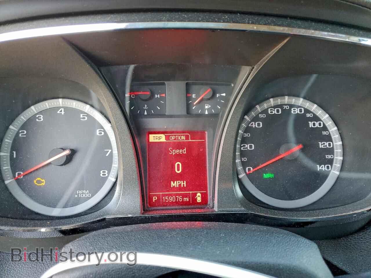 2016 GMC TERRAIN - VIN: 2GKALMEK5G6174519 - Фото 9