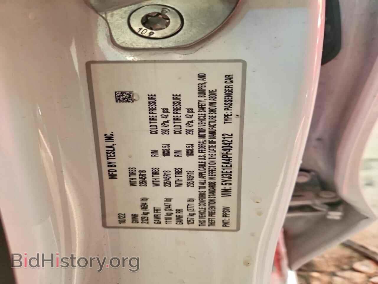 2023 TESLA MODEL 3 - VIN: 5YJ3E1EA4PF404212 - Фото 12