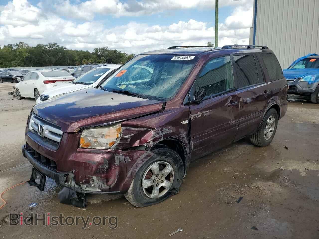 Фотография 5FNYF18748B004445 - HONDA PILOT 2008