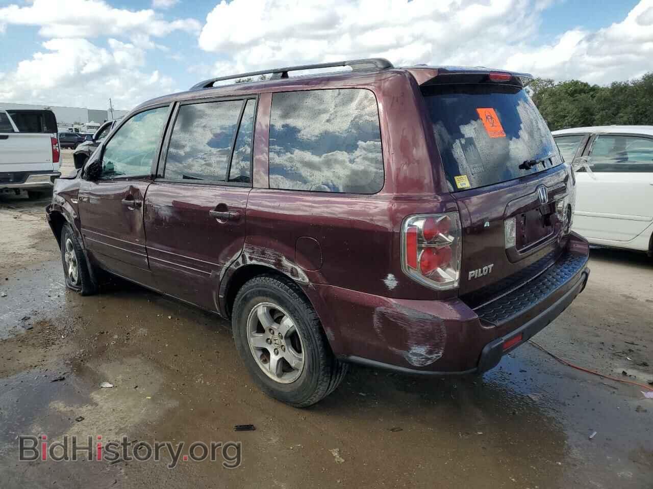2008 HONDA PILOT - VIN: 5FNYF18748B004445 - Фото 2