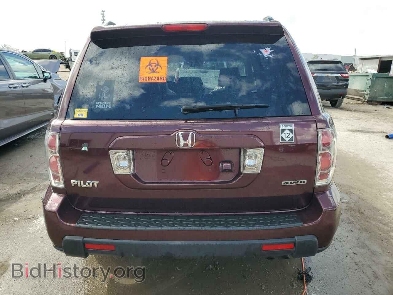 2008 HONDA PILOT - VIN: 5FNYF18748B004445 - Фото 6