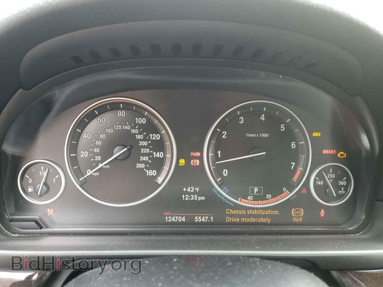 2012 BMW 5 SERIES - VIN: WBAFU7C58CDU58491 - Фото 9