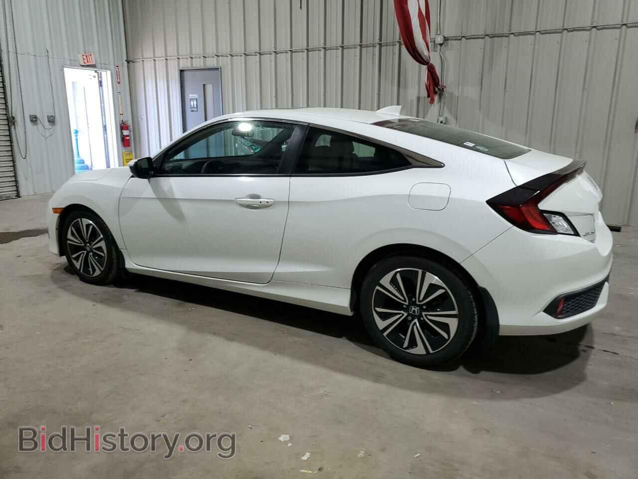 2017 HONDA CIVIC - VIN: 2HGFC3B35HH357399 - Фото 2
