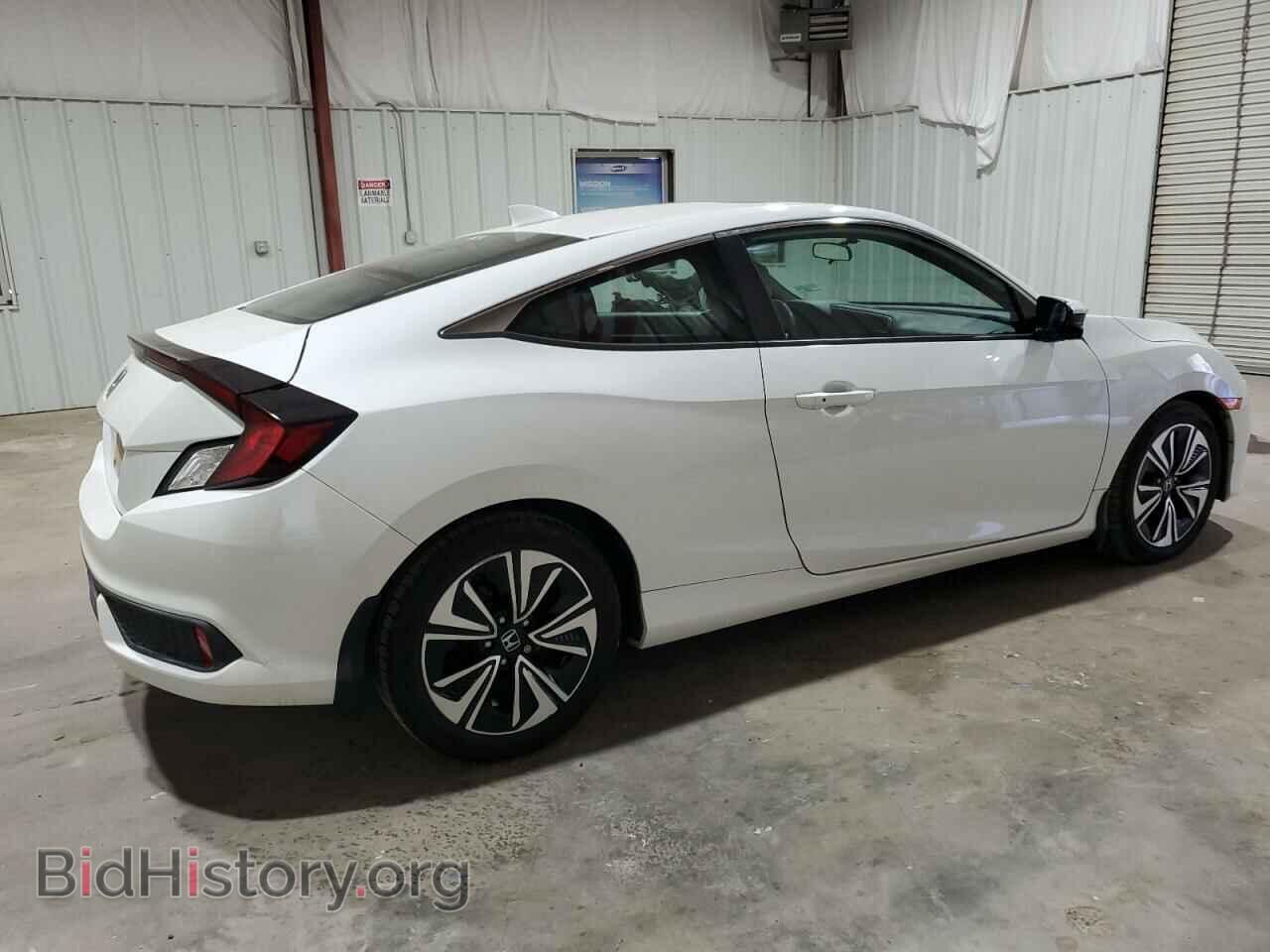 2017 HONDA CIVIC - VIN: 2HGFC3B35HH357399 - Фото 3