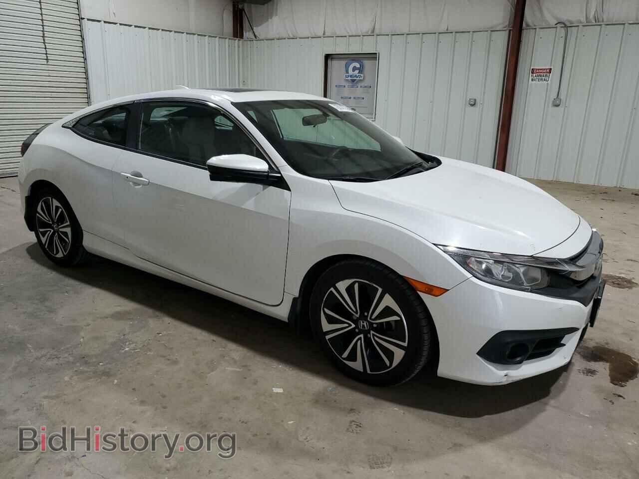 2017 HONDA CIVIC - VIN: 2HGFC3B35HH357399 - Фото 4