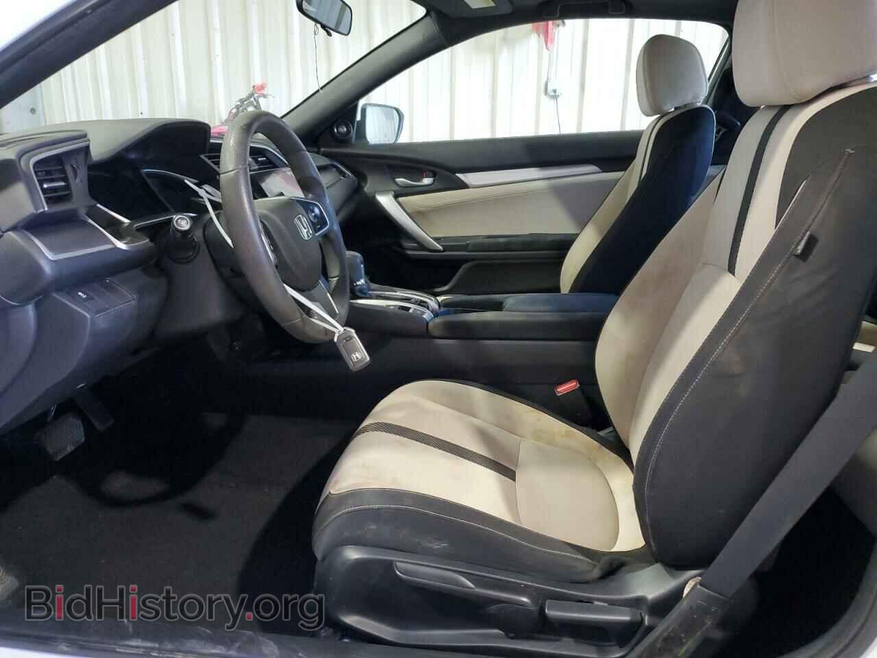 2017 HONDA CIVIC - VIN: 2HGFC3B35HH357399 - Фото 7