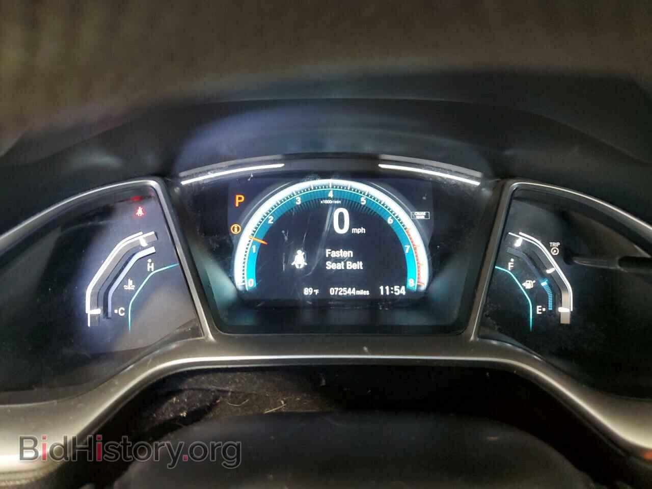 2017 HONDA CIVIC - VIN: 2HGFC3B35HH357399 - Фото 9