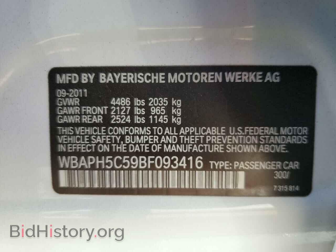 2011 BMW 3 SERIES - VIN: WBAPH5C59BF093416 - Фото 12