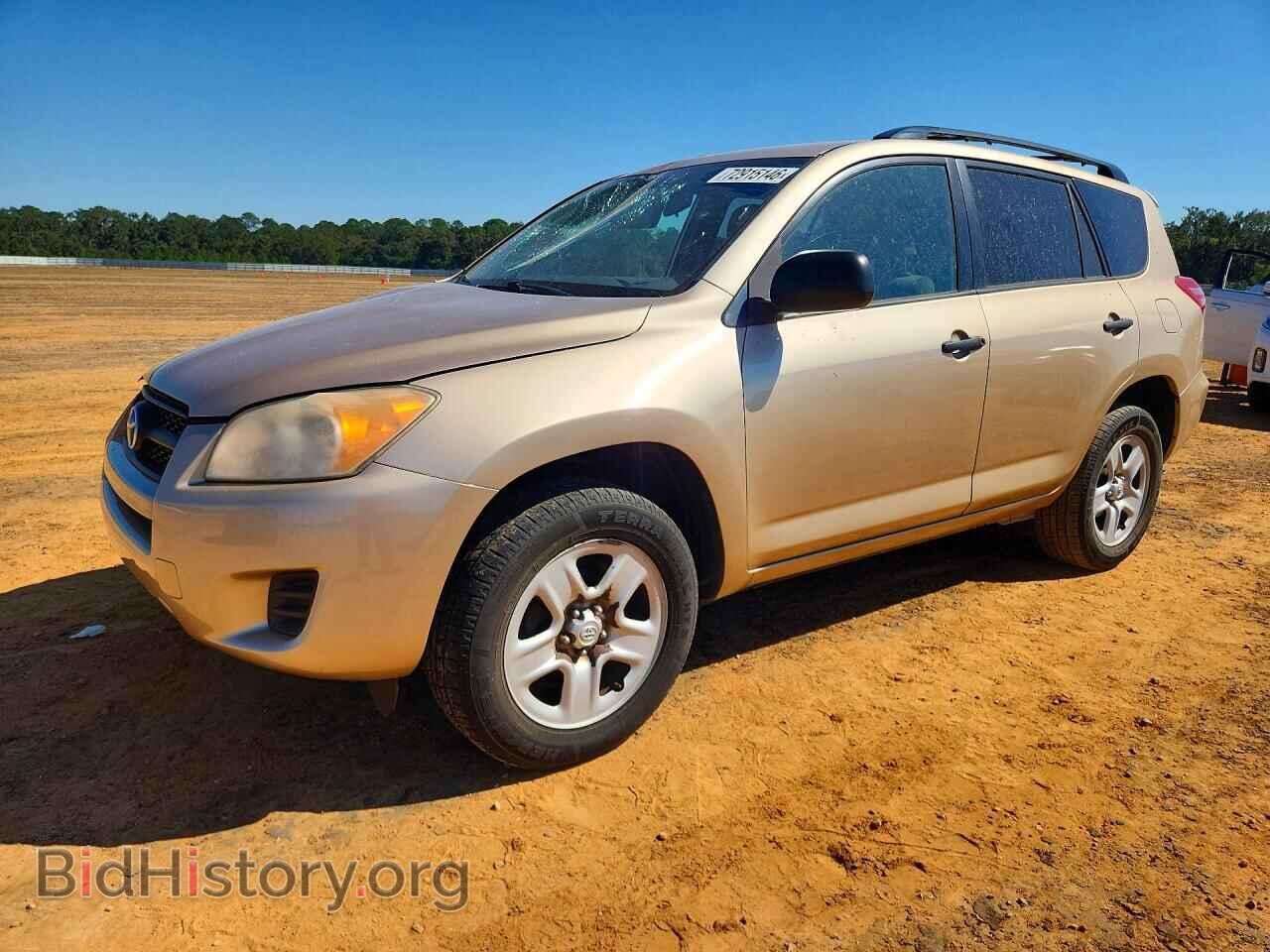 Photo 2T3ZF4DV2CW115976 - TOYOTA RAV4 2012