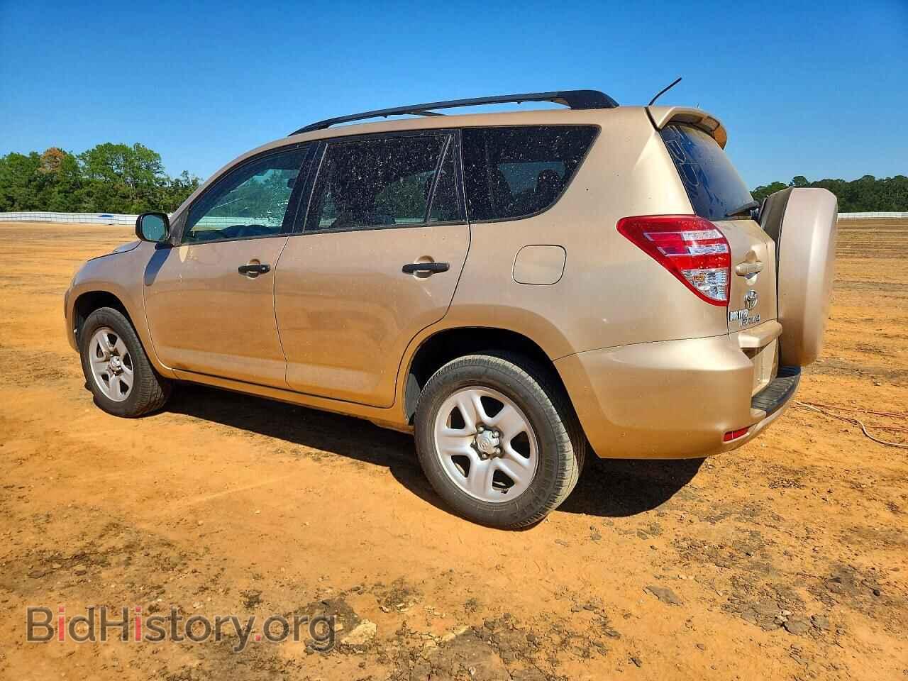 2012 TOYOTA RAV4 - VIN: 2T3ZF4DV2CW115976 - Фото 2