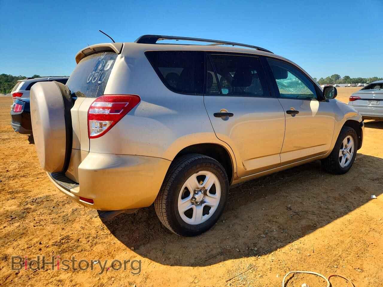 2012 TOYOTA RAV4 - VIN: 2T3ZF4DV2CW115976 - Фото 3