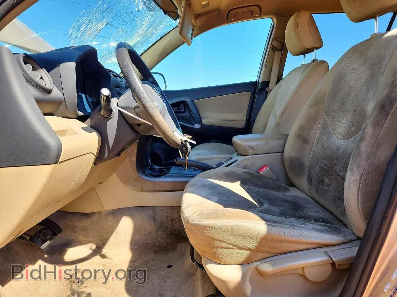 2012 TOYOTA RAV4 - VIN: 2T3ZF4DV2CW115976 - Фото 7