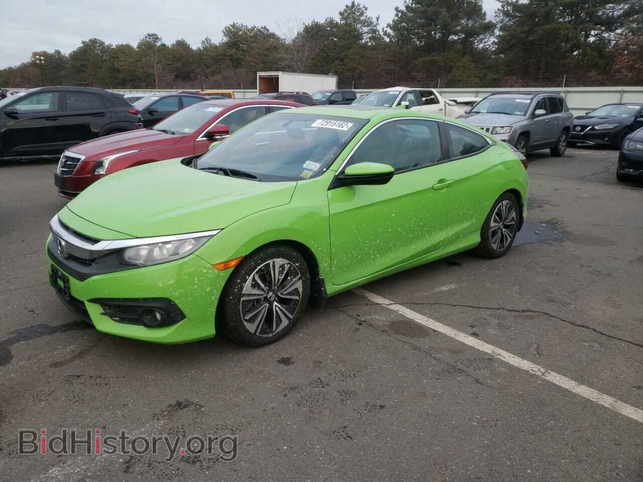 Photo 2HGFC3B78HH354970 - HONDA CIVIC 2017