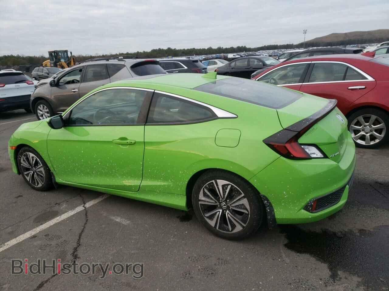 2017 HONDA CIVIC - VIN: 2HGFC3B78HH354970 - Фото 2